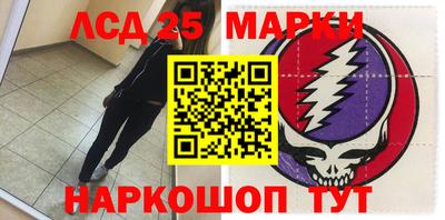 СК Северобайкальск