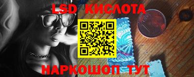 2c-b Славгород