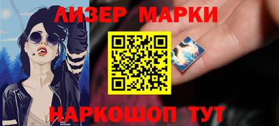 2c-b Славгород