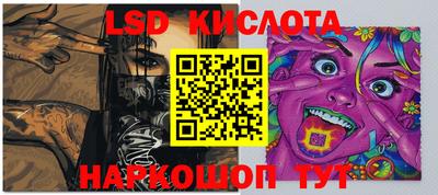 2c-b Славгород