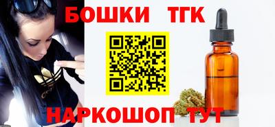 СК Северобайкальск