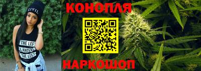 2c-b Славгород