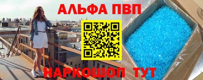 2c-b Славгород
