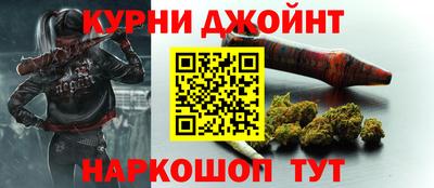 2c-b Славгород