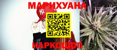 СК Славянск-на-Кубани