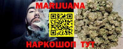 2c-b Славгород