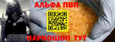 бутират Свободный