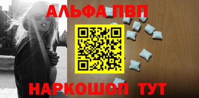 2c-b Славгород