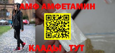 2c-b Славгород