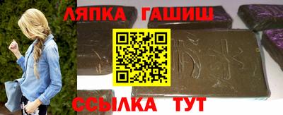 2c-b Славгород